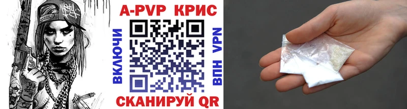 blacksprut как войти  Урень  Alpha-PVP мука 