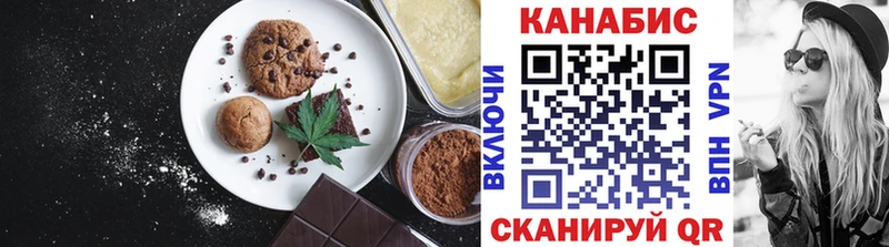 ссылка на мегу ссылки  Урень  мориарти какой сайт  Cannafood марихуана 