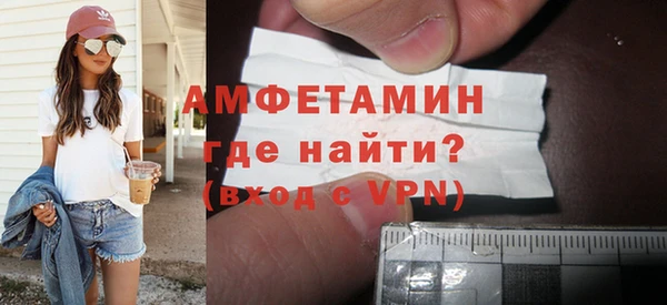 Альфа ПВП Дмитров