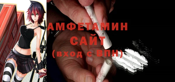 гидра Магадан