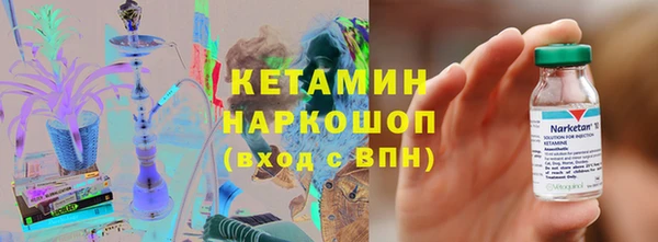 молекула духа Дмитриев