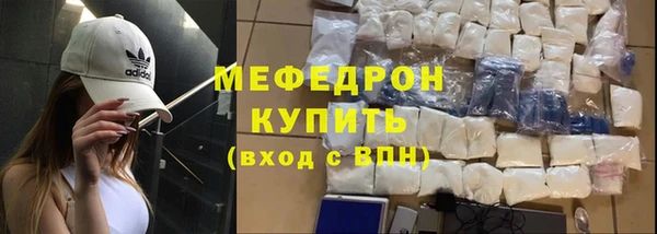 гидра Магадан