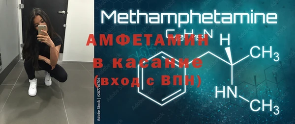 прущая мука Абдулино