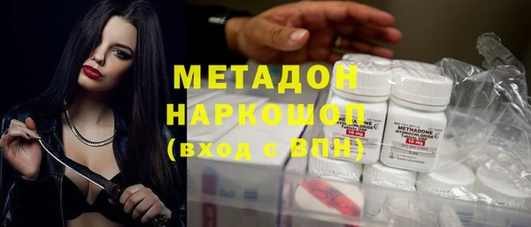 марихуана Майский
