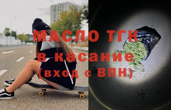 прущая мука Абдулино