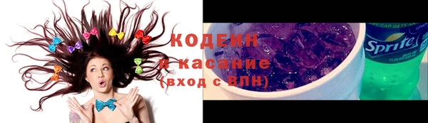 бутик Магас