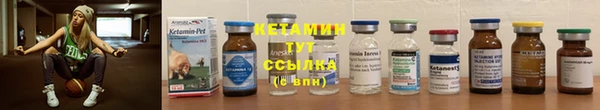 гидра Магадан