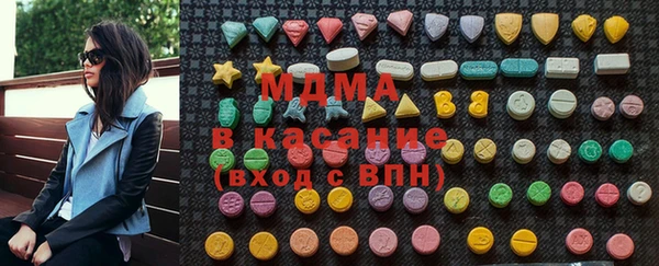 прущая мука Абдулино
