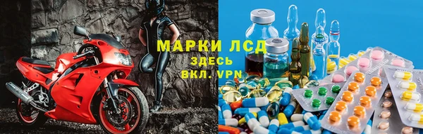 бутик Магас