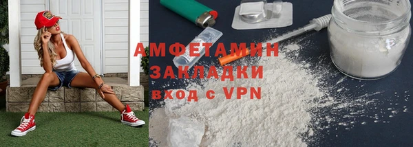 гашик Иннополис