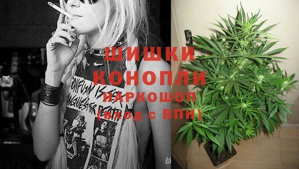 кокаин премиум Абаза