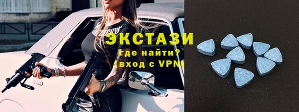 марихуана Майский