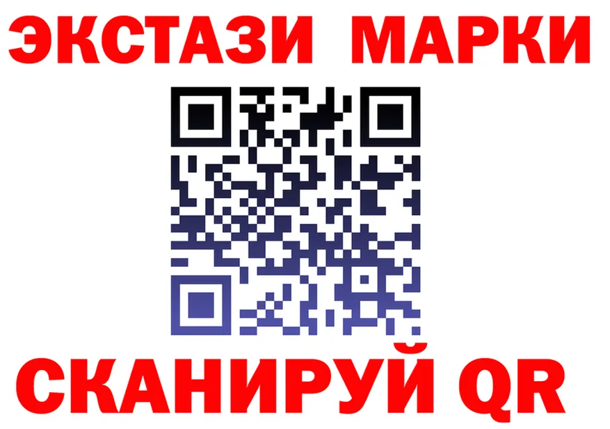 ЭКСТАЗИ VHQ зеркало дарк нет ОМГ ОМГ Урень